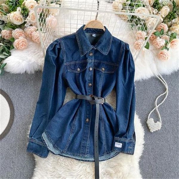 

2021 new denim women's new kong style temperament single-breasted slim fit long-sleeved bottoming shirt bib9, White
