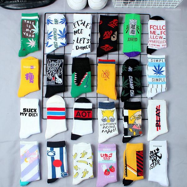 

men's socks fashion men/women europe and united states cotton tide in the long tube streetwear hip hop skateboarding1, Black