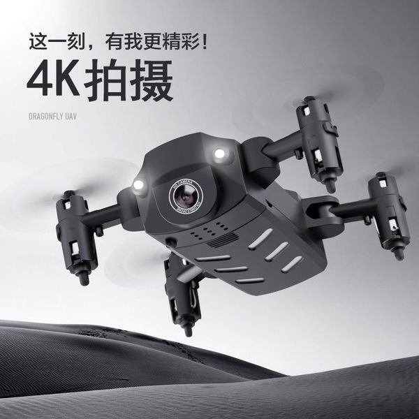 

4k hd camera mini rc uav remote control four axis aircraft folding aerocraft remote control toy rc drone gifts for children