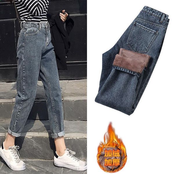 

streetwear thickening velvet loose straight jeans female korean edition high waisted denim pants winter warm vintage jeans women lj201130, Blue