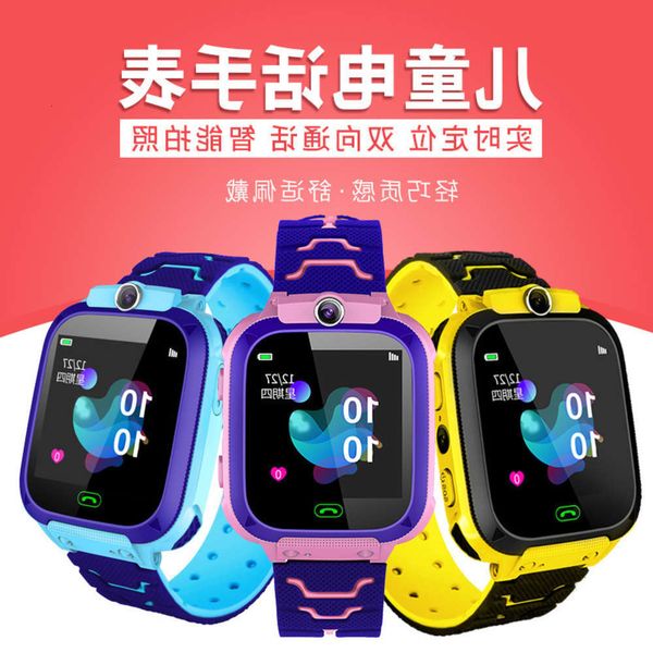 

q12b telephone children's intelligent positioning watch foreign 5 new products multi