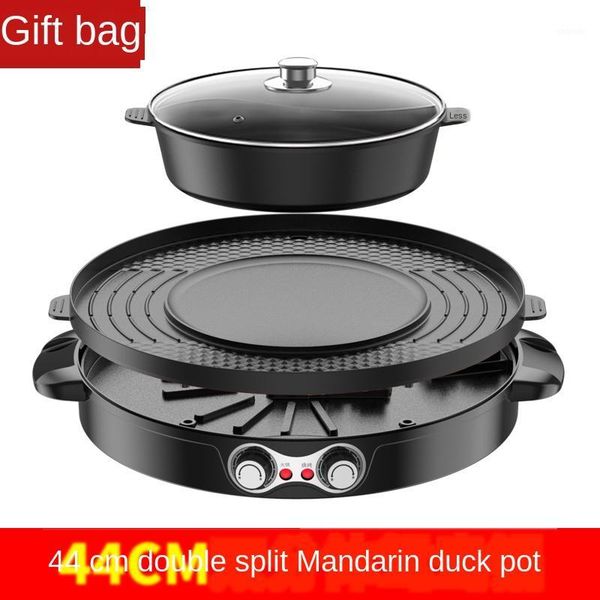 

stone barbecue pot one-piece pot roast non-stick smokless electric barbecue machine multi-functional cooking dish1