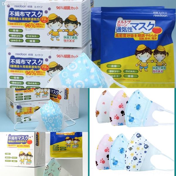 

mshta halloween mask children new mask butterfly props breathable cartoon kindergarten half halloween beauty face dance hntjk