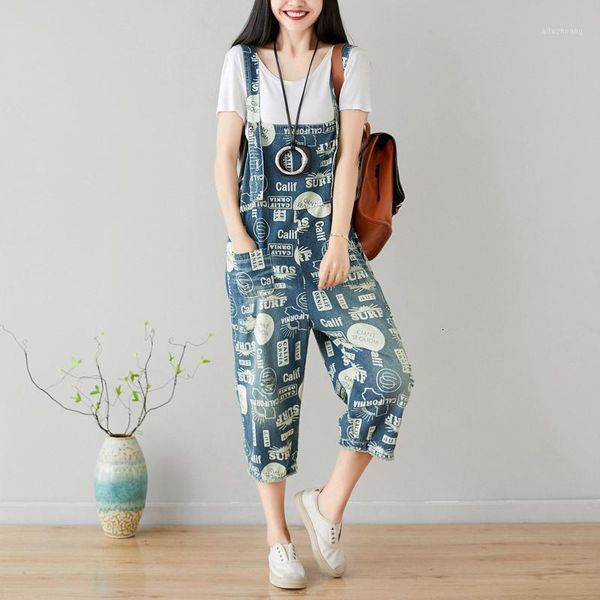 

one shirt with water letter will ma xianshou jeans seven part do used wear salopettes stray remember1, Blue