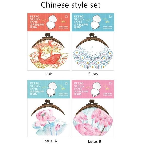 

4pcs nostalgic sticky note set vintage memo pad planner stickers stationery office school supplies fm353 jllpqo jhhome