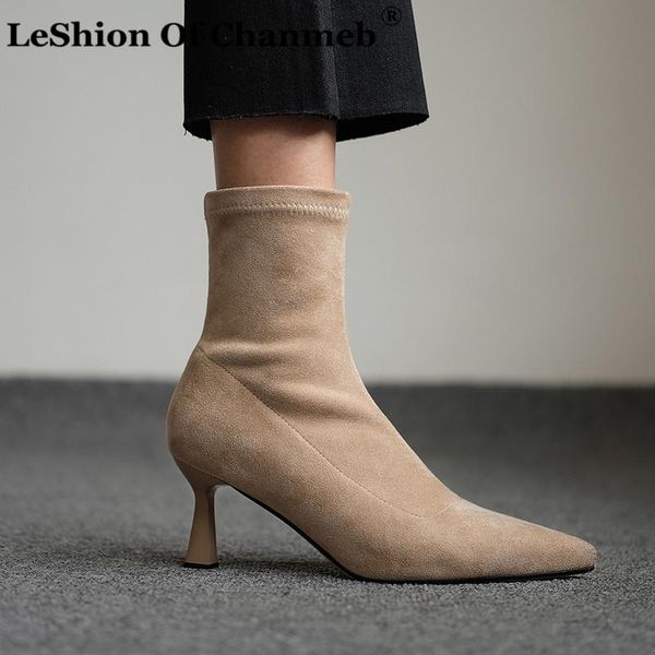 

strange spike heel short boots for ladies stretch faux suede booties women's black nude autumn winter shoes woman pointed toe 40