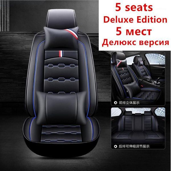 

front + rear) special leather car seat covers for great wall hover h3 h6 h5 m42 tengyi c30 c50 car accessories styling1