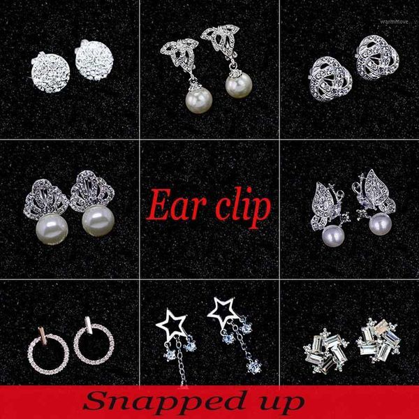 

korean version of the temperament cold wind short ear clips without piercings female personality retro trendy fake earrings1, Silver