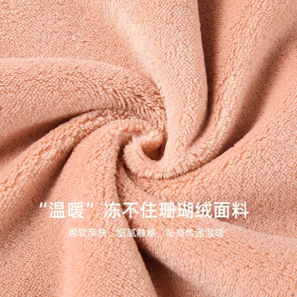 

p children's warm pants double special faced coral plush thickened autumn and winter pajamas suit household clothj8ka, Blue;red