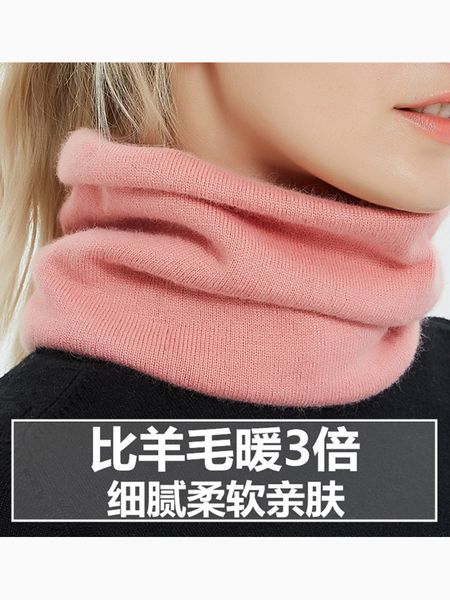 

off season cashmere cover women's winter korean pullover knitted bib autumn style warm men's neck scarf, Blue;gray