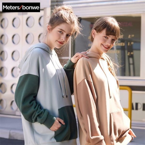 

metersbonwe hoodies for women new letter girls street wear casual sweatshirt hit color loose hoodies 633361 201102, Black