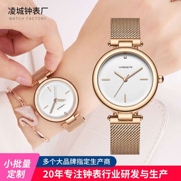 

viger wager 2021 inlaid real waterproof steel band student women's fashion quartz