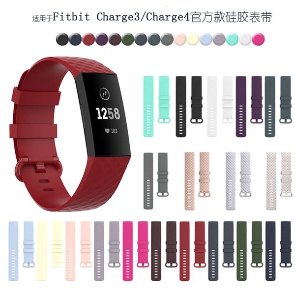 

suitable for fitbit charge4 / charge3 smart bracelet with silicone replacement strap
