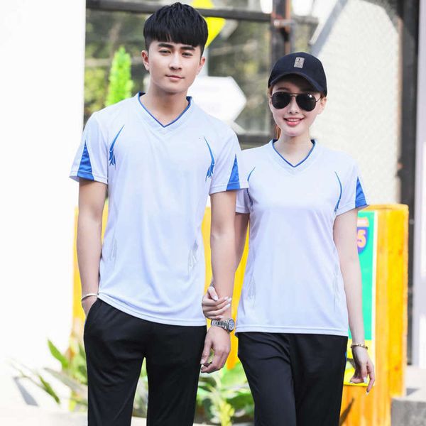 

fitness 2020 new men's quick dry suit summer loose couple short sleeve, Gray