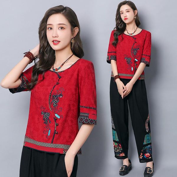 

2020 folk art teacher whom huai everyday, Red