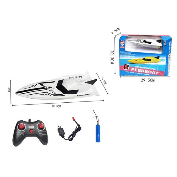 

speedboat rc boat high speed remote control boat navigation model
