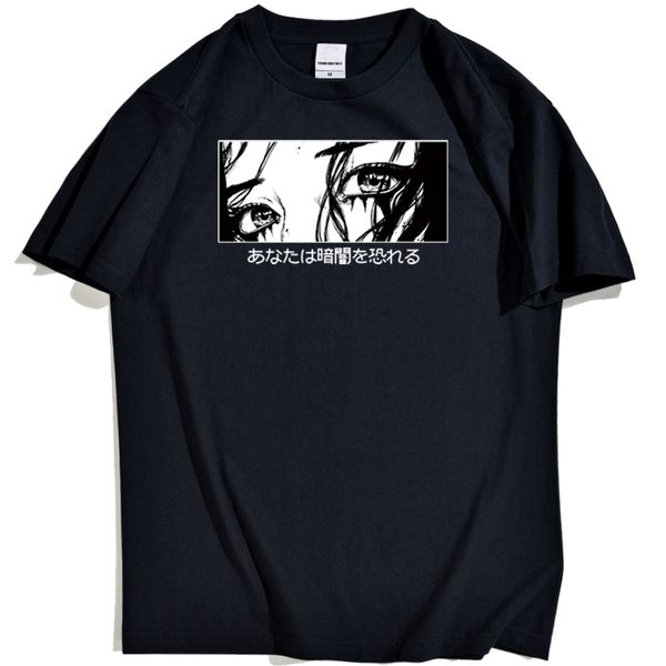 

are you afraid of the dark simplicity black eyes brand clothes for man street casual breathable man sport hooded sweatshirt hoodie t shirt