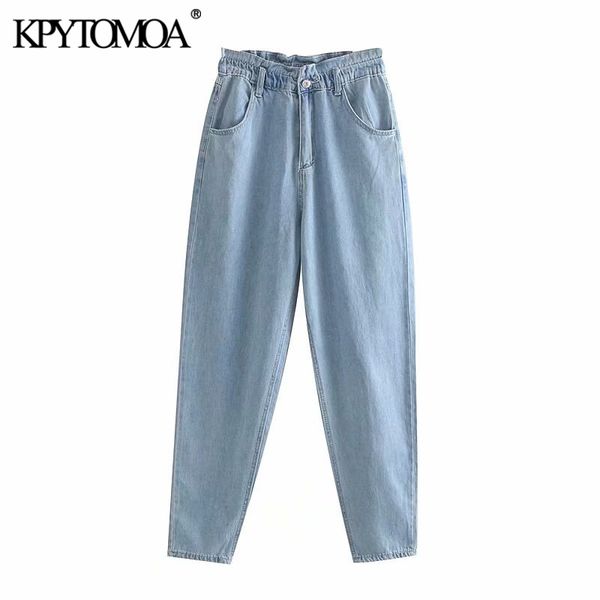 

vintage stylish basic paperbag jeans women 2020 fashion high elastic waist side pockets ladies denim pants casual jean femme 1017, Blue