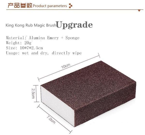 

emery nano sponge brush pot pot artifact to rust sponge block bbyxtf yh_pack