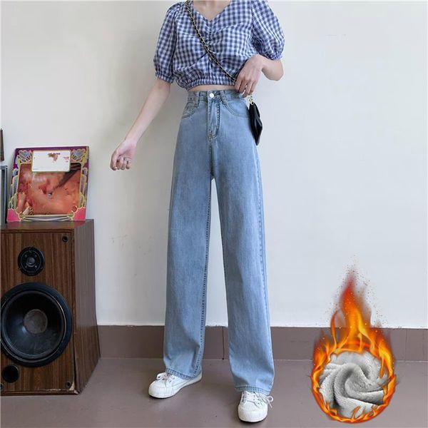 

warm plus velvet denim trousers vintage wide leg pants women korean high waist casual loose 2020 autumn winter ladies jeans, Blue