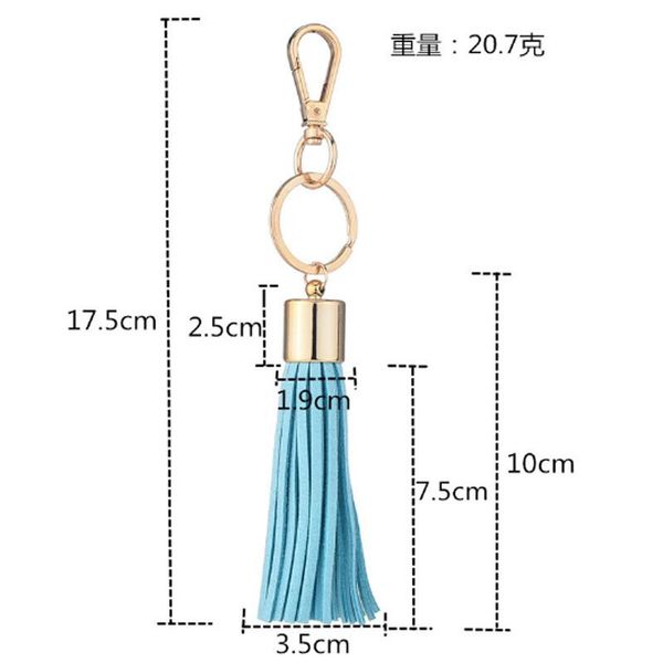 

new key chain with pu leather tassel for women llaveros mujer bag bugs car holderacessory keyring holder jewelry neh340 h bbygtg