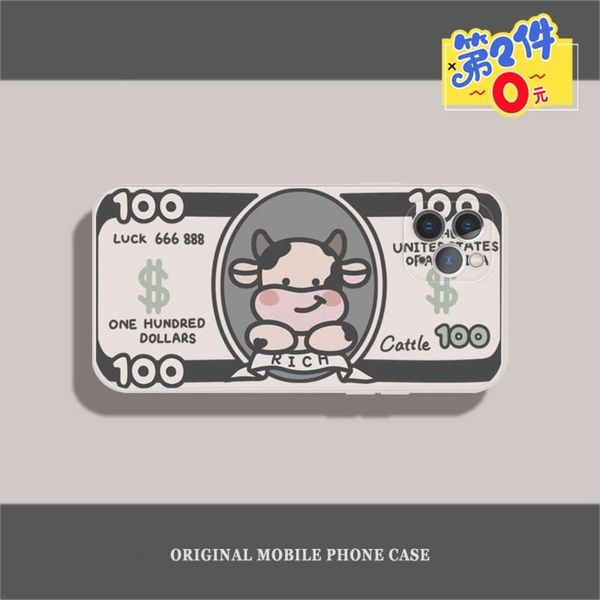 

3interting year of the ox for p30 / p40 huawei nova7 mobile phone case nova5pro personality men and women mate30 / 40 chaopro liquid sil
