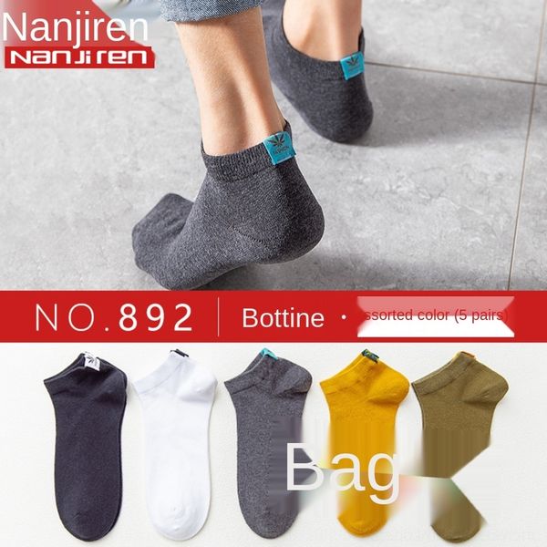 

jkkhd socks summer sweat absorption low short antarctic trend spring men's thin cotton tube cotton socks x88e9, Black