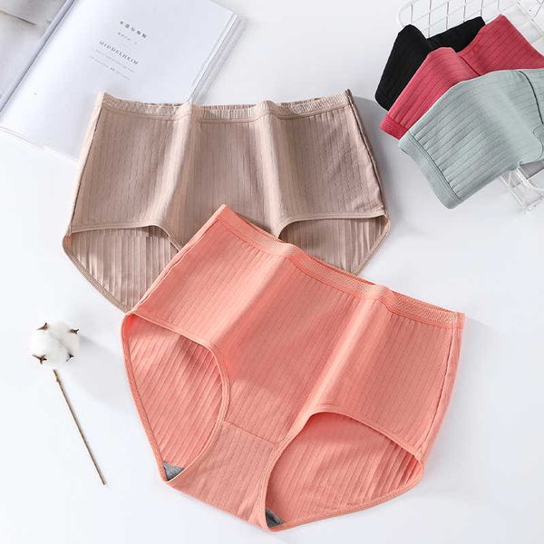 

high waist oversized women's underwear panties pure cotton graphene briefs female seamless intimate lingerie underpant, Black;pink
