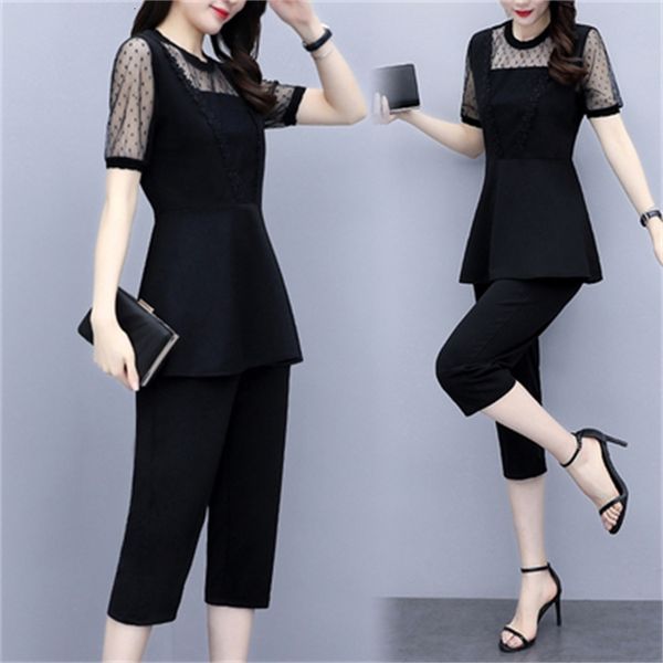 

female plus size suits and black sets women's elastic upper waistline waistband pantyhose femme deux suit g2a4, White