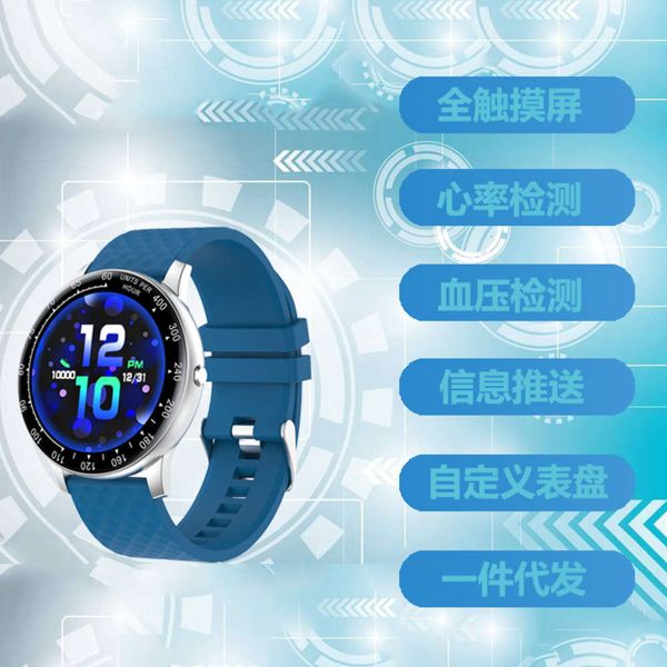 

h30 touch screen smart bracelet heart rate blood prsure oximeter step busins gift metal dial