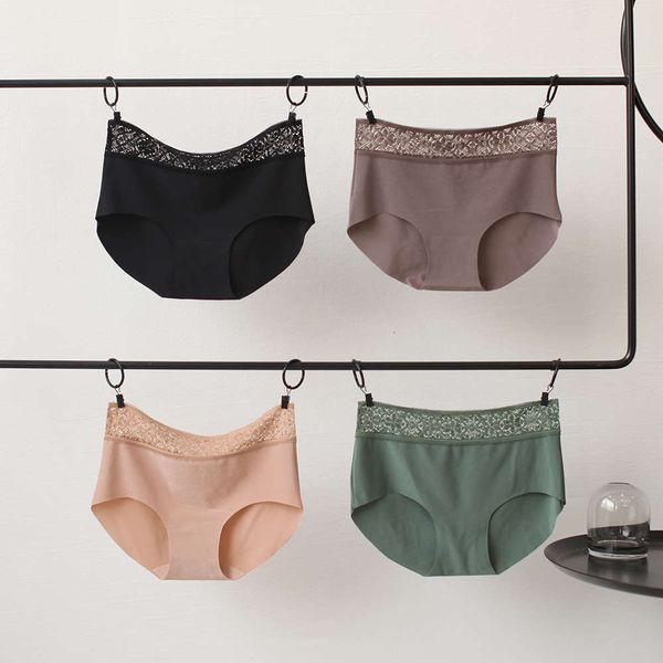 

milk underwear ice silk seamless middle waist women's briefs, Black;white