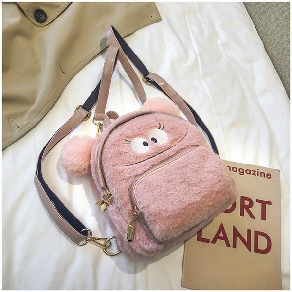 

fur women backpack winter fashion girls eyes cartoon school bag 2020 new cute travel bag teenagers suckpack plush back pack