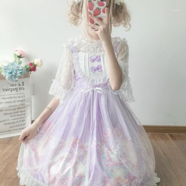 

two piece dress a basket of cats cute girls lolita jsk & summer star mesh inner shirt short sleeve lace blouse veil tunic1, White