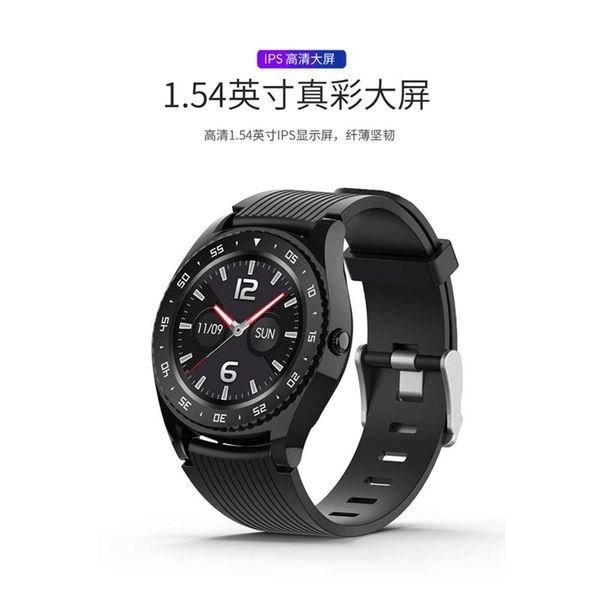 

m12 huamifeng busins card 2g smart p step intelligent reminder sleep monitoring sports watch