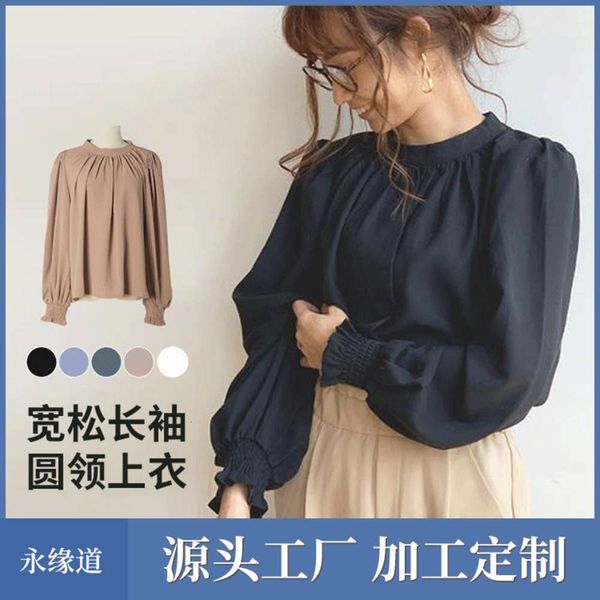 

round neck pleated chiffon autumn pure color bubble sleeve temperament lady drs, White