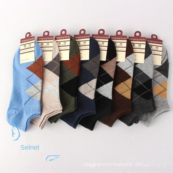 

xasig лодки и зимние мужские носки мужские осень лодка хлопок ромб хлопчатобумажные носки подсеть 5zmta, Black