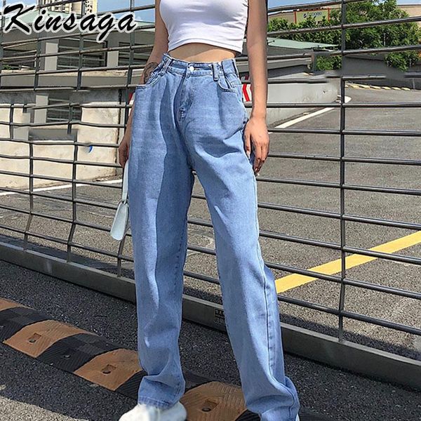 

vintage y2k aesthetic adjust waist baggy straight jeans women streetwear boyfriend wide leg trousers harajuku loose denim pants, Blue