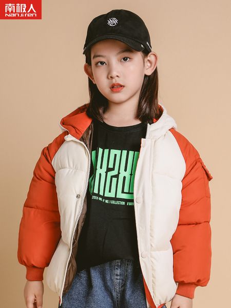 

антарктические одежда с капюшоном одежды мальчиков и девочек ребенка ватник корейский вниз хлопка для детей, Blue;gray