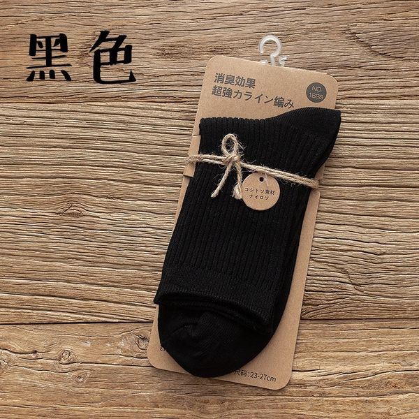 

j043 wholesaleblack ultra elastic leather pu highs stockings thigh lingerie faux leather elastic latex stockings glue stockin, White;pink