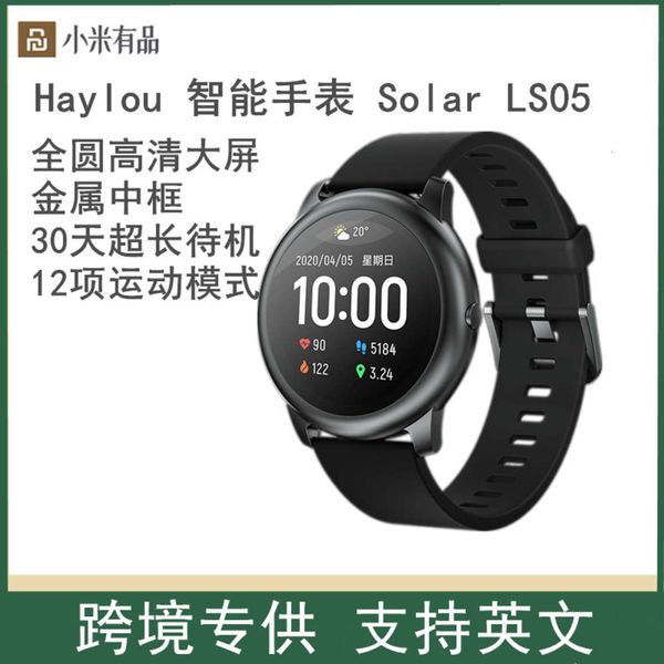 

30 days standby solar heart rate haylau ls05 smart watch