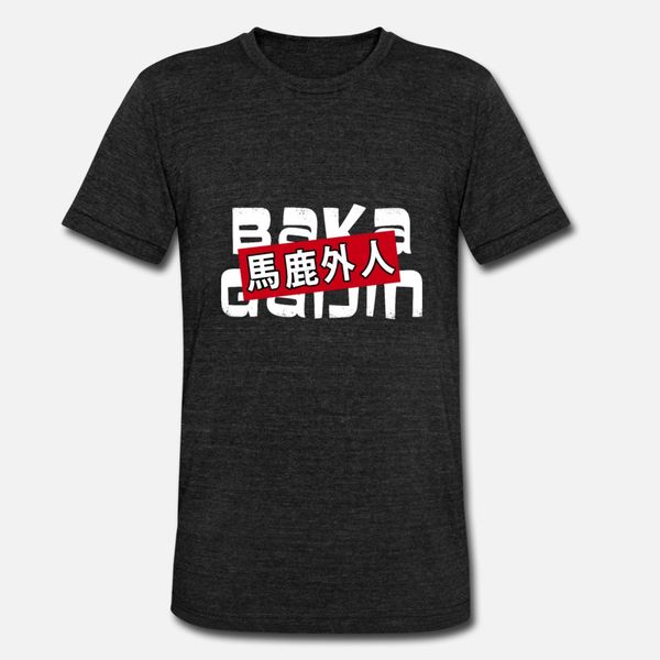 

baka gaijin anime merch kawaii meme t shirt hip hop black summer tracksuit hoodie sweatshirt
