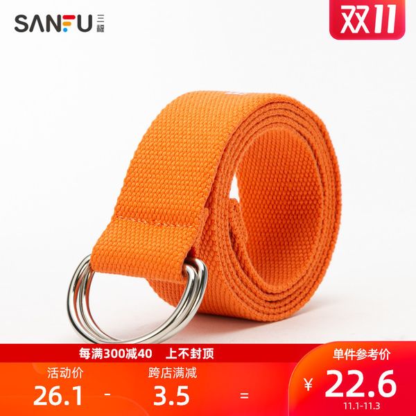 

sanfu classic ribbon leisure printing daisy lady belt 427560, Black;brown