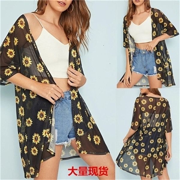 

daisy шифоновых вс доказательства одежды шифон рубашка, White