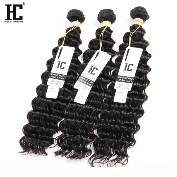 

7a brazilian deep wave curly hair 3 bundles with closure middle 3 part double weft human hair extensions dyeable human hair weave, Black
