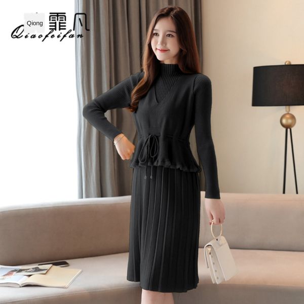 

2020 autumn and winter knitwear mid-length knitted dress women's slim vest two-piece base sweater dress ma4bz, Gray