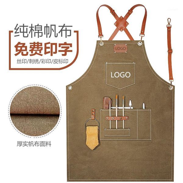 

denim apron custom printed1