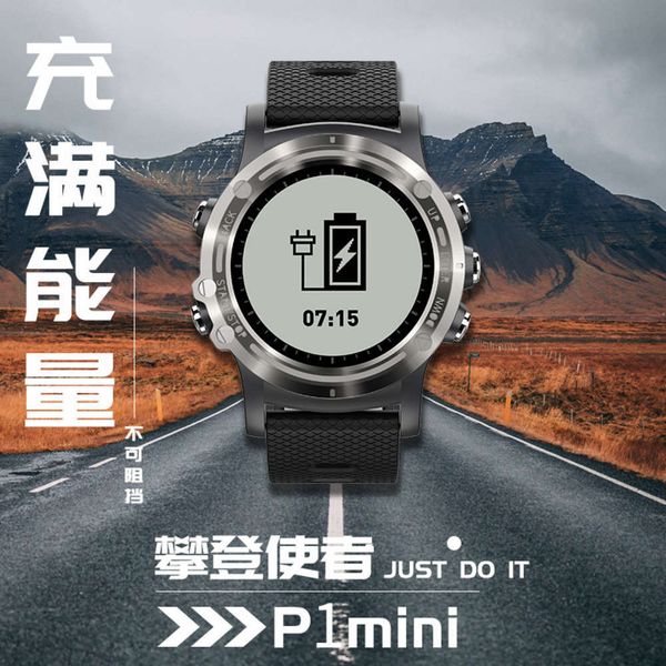 

new p1minigps smart heart rate monitoring bluetooth step movement watchbgt