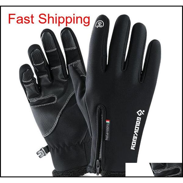 

snow sports ski gloves touch screen waterproof skiing protective gear winter cycling gloves wind protection for men and women e66ec