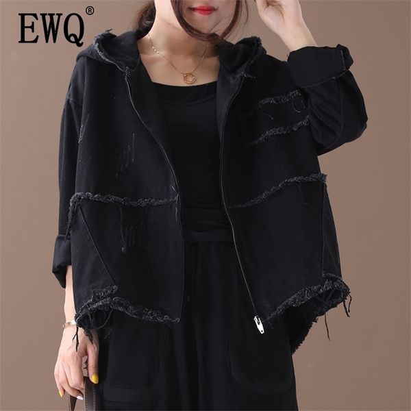 

[ewq] autumn new pattern office lady style large size solid color vintage washed hooded collar full sleeve denim coat af638 201210, Black;brown