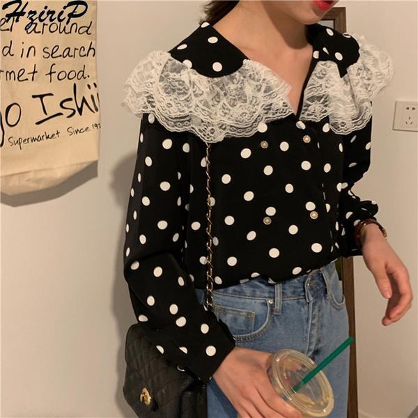 

hzirip women 2019 spring fashion loose wild lace slim sweet casual long sleeve double breasted polka dot women 2 colors, White